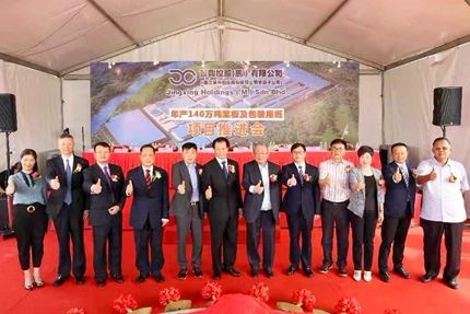 2011年(nian)-2020年(nian)